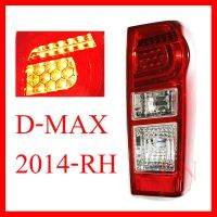 ลดราคา!!!! (ขวา) ไฟท้าย LED อีซูซุ ดีแม็กซ์ 2012-2019 (ฝาแดง) 1 ข้าง ISUZU D-MAX 4x4 2WD 4WD อุปกรณ์รถยนต์ ยานยนต์ คิ้วฝากระโปรง เบ้ามือจับ ครอบไฟท้าย หุ้มเบาะ หุ้มเกียร์ ม่านบังแดด พรมรถยนต์ แผ่นป้าย