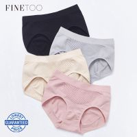 FINETOO WPF HighWaist Slimming Girdle Panty Body Shaper Panties (Packed Individually)