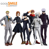 Good Smile Original Figma Jujutsu Kaisen Okkotsu Yuta Itadori Yuji อะนิเมะ Action Figure ของเล่นสำหรับชายหญิงเด็กวันเกิดของขวัญ