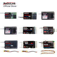 Radiolink 2.4GHz R4FGM R6FG R6F R7FG RC Receiver Gyro Inside for RC Cars Boats Works with Transmitter RC4GS V2 RC6GS V2 T8FB T8S