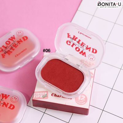 BONITA U ❤️ Charmiss Glowfriend Natural Blush On 4 g. 06 Kiss Me More  บลัชออนเนื้อโมจิ