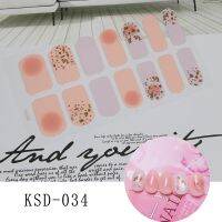 KSD029-048 Finger DIY Nail Sticker Fashion 3D Nail Sticker False Nails Art 14Pcssheet