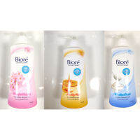 ครีมอาบน้ำบิโอเร ซากุระ 550 มล. Biore Cheerful Sakura และ ULTRA Rich Moist Body Wash 550 ml