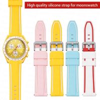 ♞ Colored Silicone Strap for 20mm OmegaXSwatch MoonSwatch Soft Waterproof Quick Release Watch Band Accessories