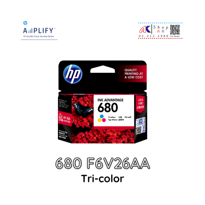 HP 680 Tri-Color Ink Cartridge หมึกพิมพ์แท้ สามสี [F6V26AA] By Shop ak