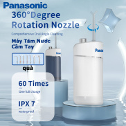 Panasonic Máy tăm nước cầm tay chính hãng cầm tay cao cấp