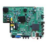 【hot】♣  for Brand new and SK508S. Pc821 TV network motherboard