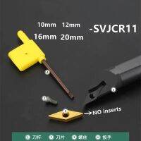 1PCS S10K S12M S16Q S20R SVJCR11 SVJCL11 93 องศา S ประเภทรูด้านในเครื่องมือกลึงบาร์ที่มีความแข็งแรงสูงแทรก VCMT110304