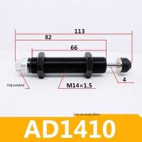 LJLJ-Ad The Hydraulic Oil Pressure Acj Buffer Ad1410 2020/2030/1412/1416/1420 / / 2550/2580/3650 Adjustable Damper Cylinder Pressure