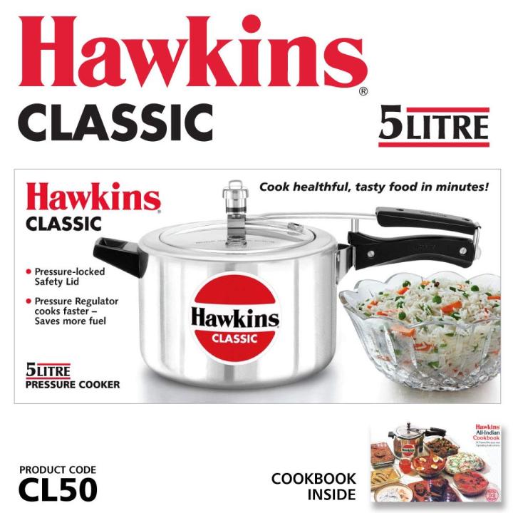 hawkins-classic-pressure-cooker-5l-หม้อแรงดัน-5-ลิตร-รุ่นยอดขายอันดับ