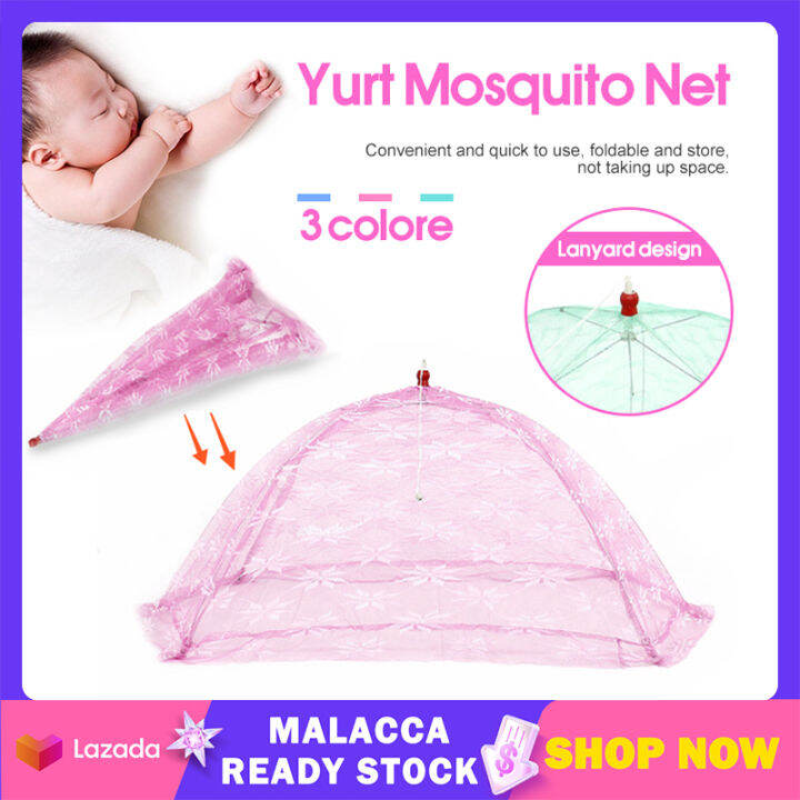 Foldable Kids Baby Mosquito Net Crib Insect Mosquito Cover Net Protect