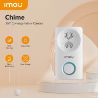 IMOU ไร้สายออดสมาร์ทกระดิ่งปลุกออดลำโพงสำหรับ Home Security อิเล็กทรอนิกส์ออดกระดิ่ง (ไม่รวมแบตเตอรี่)