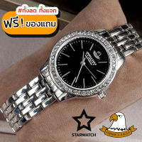 GRAND EAGLE Watch นาฬิกาข้อมือผู้หญิง กันน้ำ สายสแตนเลส รุ่น AE098L - Silver/Black