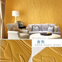 70X70cm Wallpaper Self-adhesive 3D Plain Retro Style Foam Brick Wall Stickers Living Room Bedroom Warm Decorative Background Wall Waterproof And Moisture-proof