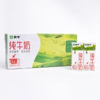 [7 month] mengniu milk 200 ml x 24 box x 2 FCL family gift boxes breakfast quality goods wholesale