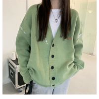 Over Rose (พร้อมส่ง) Oversize Cardigan คาร์ดิแกนสไตล์เกาหลี