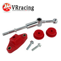 VR - Short Shifter พร้อม Front &amp; Rear Stabilizer Bushing Kit (5 Speed Only) สำหรับ Subaru WRX 08-15 Legacy 05-09 Forester XT06-08