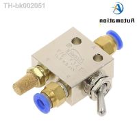 ■☾ TAC2-31V pneumatic switch valve 1/8 PT Thread 2 Position 3 Way Rectangle Mechanical Air Pneumatic Valve