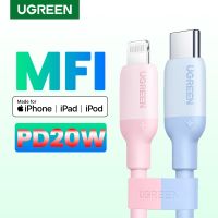 UGREEN สาย USB C เป็น Lightning 3 ฟุต - สายเคเบิล Lightning compatible compatible for IPhone ได้รับการรับรอง MFi, PD 20W USBC Lightning Cable สีดํา นุ่มพิเศษ