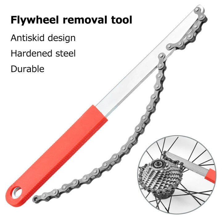 Portable Bicycle Cassette Flywheel Removal Wrench MTB Bike Freewheel Disassembly Spanner