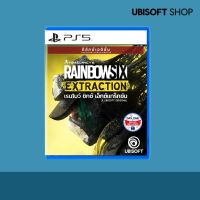 UBISOFT - PS5 : Rainbow Six Extraction Deluxe Edition (R3)(TH) *ตัวเกมรองรับภาษาไทย*