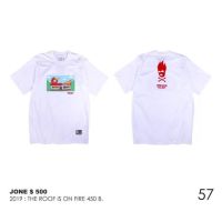 ผู้ชาย เสื้อยืดคอกลม เสื้อแขนสั้น 2019 JONE500 Collection สไตล์คลาสสิก