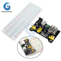 【YD】 MB102 USB Breadboard Supply Module 7-12V 830 Solderless Bread Board Voltage Regulator