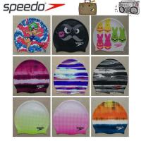 ❀♞ Speedo ความเร็วกว่า Taobule หมวกผู้ชายหมวกผู้หญิงกันน้ำดูแลเส้นผมการฝึกอบรมหมวกว่ายน้ำกันน้ำยืดหยุ่นซิลิโคนหมวกว่ายน้ำ