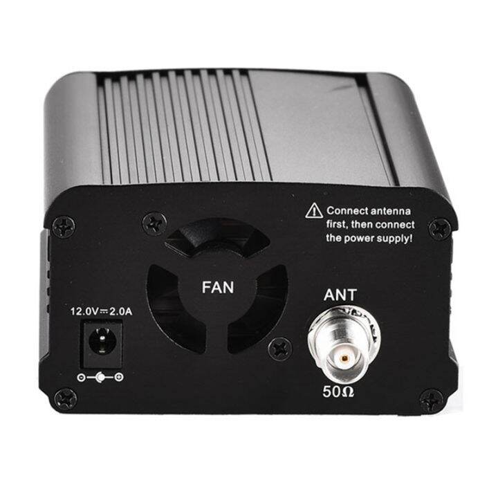 cze-7c-7w-long-range-fm-transmitter-for-drive-in-church-school-amp-supermarket-events-light-shows-conference-stereo