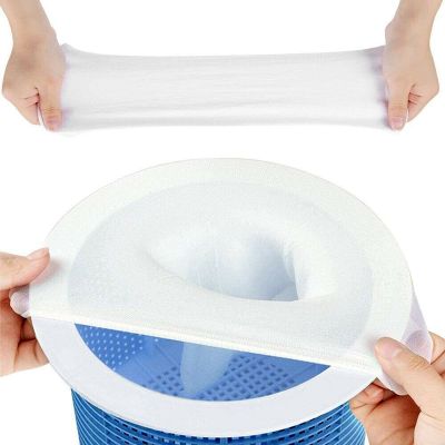 20Pcs Pool Skimmer Sock Nylon Mesh Design for Filter Basket Skimmer Household Perfect Savers Swimming Pool Parts