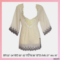 USED - Cream Lace Floral Top | เสื้อแขนยาวสีครีม สีกรมท่า เสื้อลายปัก คอวี ลูกไม้ ลายดอก ลายปัก ทรงใหญ่ มือสอง