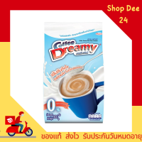 Coffee Dreamy ครีมเทียม คอฟฟี่ ดรีมมี่ สีฟ้า รุ่น โคเลสเตอรอล 0% เหมาะสำหรับคนรักสุขภาพ 900 กรัม