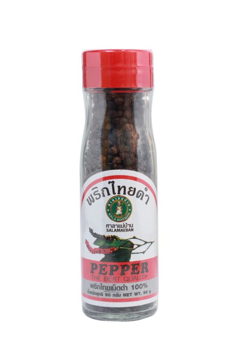 พริกไทยเม็ดดำขวดเล็กจันทร์-100-ตราศาลาแม่บ้าน-black-pepper-whole-90-g