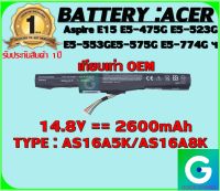 BATTERY : ACER AS16A5K/AS16A8K เทียบเท่า OEM ใช้ได้กับรุ่น Aspire E15 E5-475G E5-523G E5-553G E5-575G E5-774G E5-575 E5-575 ฯ สินค้ามือ1 รับประกันสินค้าจากร้านค้า 1ปีเต็ม