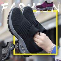 Women Walking Shoes Running Mesh Shoes Fashion Platform Slip-On Sneaker Air Cushion Gym Modern Dance Shoes Men