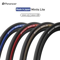 Panaracer Minits Lite ยางรถจักรยาน20นิ้ว28-451 32-406ทนต่อการเจาะพับยาง ZSG สารประกอบธรรมชาติ