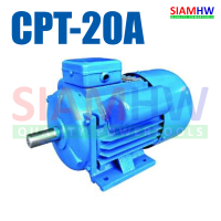 มอเตอร์ 2 HP (2แรงม้า) 220V แกนø24mm 1450RPM