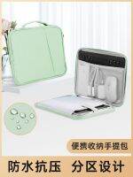 High-end Original ipad9 tablet storage bag 2022 is suitable for millet 5 apple 10.9 Huawei matepad11 with pad12 computer Pro12.9 inch portable liner air4 keyboard bag mini6 protective case