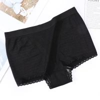【HUGWELL】Womens Mid-Waist Boxer Shorts Four Colors One Size