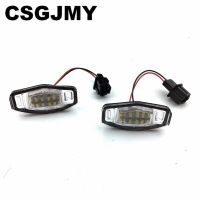 ไฟป้ายทะเบียน LED ซีนอนสีขาว OEM พอดีกับ Acura MDX TL TSX ILX สำหรับไฟป้ายทะเบียน Honda Civic Accord โอดิสซี