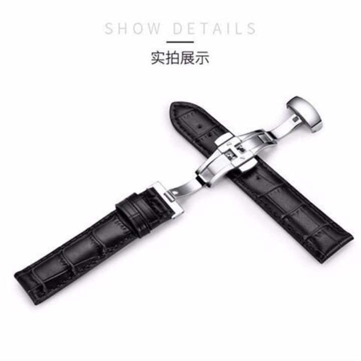 hot-seller-top-layer-cowhide-leather-watch-belt-men-and-women-chain-accessories-pin-buckle-automatic-butterfly-waterproof