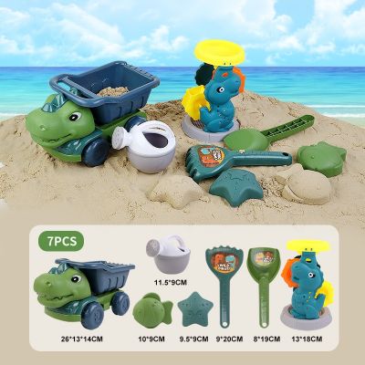 【Xmas】 ชุดของเล่นชายหาด  6 ชิ้น/เซ็ต ของเล่นไดโนเสาร์ เกมส์ขุดทราย พลั่วรถก่อสร้าง ของเล่นทราย