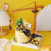 【CW】❀☃  Big Tractor Construction Birthday Year Boy 1st Baby Shower