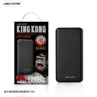 แบตเตอรี่สำรอง WEKONE wk wp-143 kingkong พาวเวอร์ซัพพลายมือถือ 10000mAh（รับประกันหนึ่งปี）