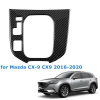 Auto Carbon Fiber Central Gear Panel Control Panel Decal Car Interior Modification For Mazda CX-9 CX9 2016-2020