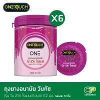 Onetouch ถุงยางอนามัย ขนาด 52 mm. รุ่น สวีทโรแมนซ์ 12 ชิ้น x 6