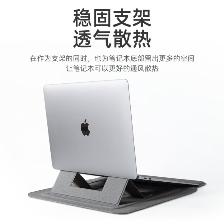 เหมาะสำหรับ2022ใหม่เคสแล็ปท็อป-apple-ตัวยึด-m1ซองด้านในเคสป้องกัน-macbookpro-ขนาด13นิ้ว