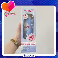 ?โปรโมชั่น จัดส่งฟรี? Lactacyd Pearly Intimate Daily Feminine Wash แลคตาซิด เพิร์ลลี่ อินทิเมต ผลิตภัณฑ์ดูแลจุดซ่อนเร้น 250 มล. มีเก็บปลายทาง