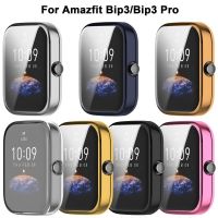 1PC TPU Protector Case Full Coverage Cover for Amazfit Bip3/Bip3 Pro Smartwatch Plating Protective Shell Frame Accessories