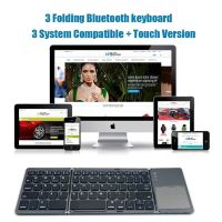 Wireless Mini Folding Bluetooth-Compatible Keyboard For Ipad Android Windows Ios Phone Tablet Wireless Keyboard With Touchpadnew